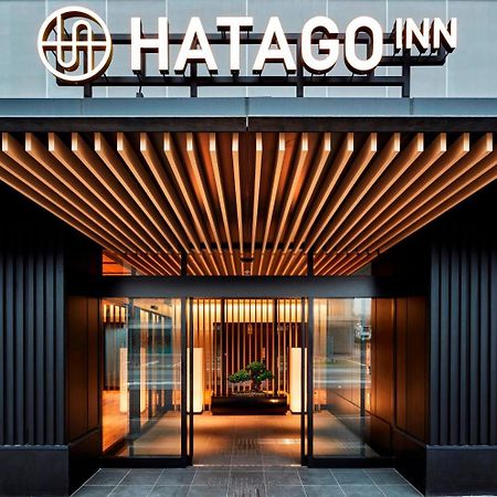 Hatago Inn Fukushima Hirono Экстерьер фото