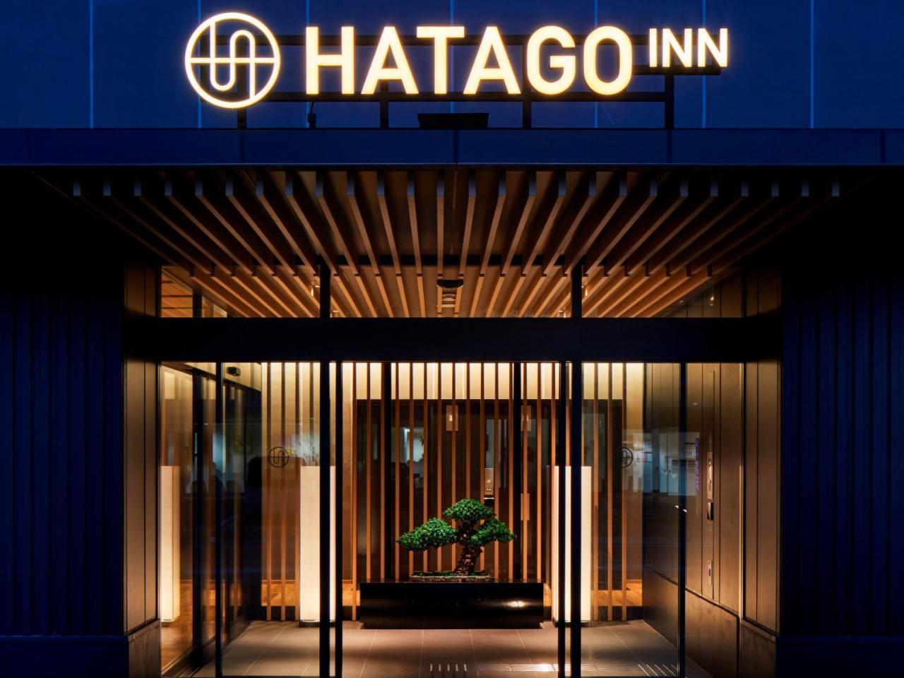 Hatago Inn Fukushima Hirono Экстерьер фото