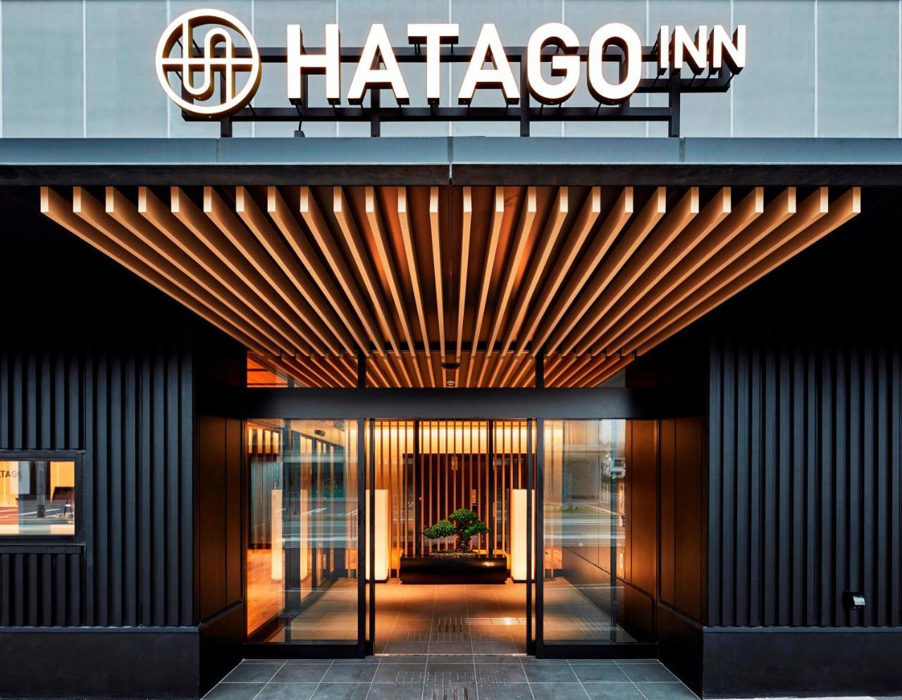 Hatago Inn Fukushima Hirono Экстерьер фото